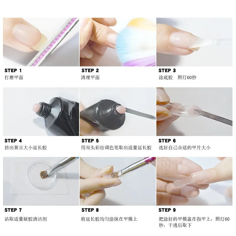 30ml Nail Extension Gel - UV LED Quick Build Poly Acrylic Crystal Model Painless Extension Glue